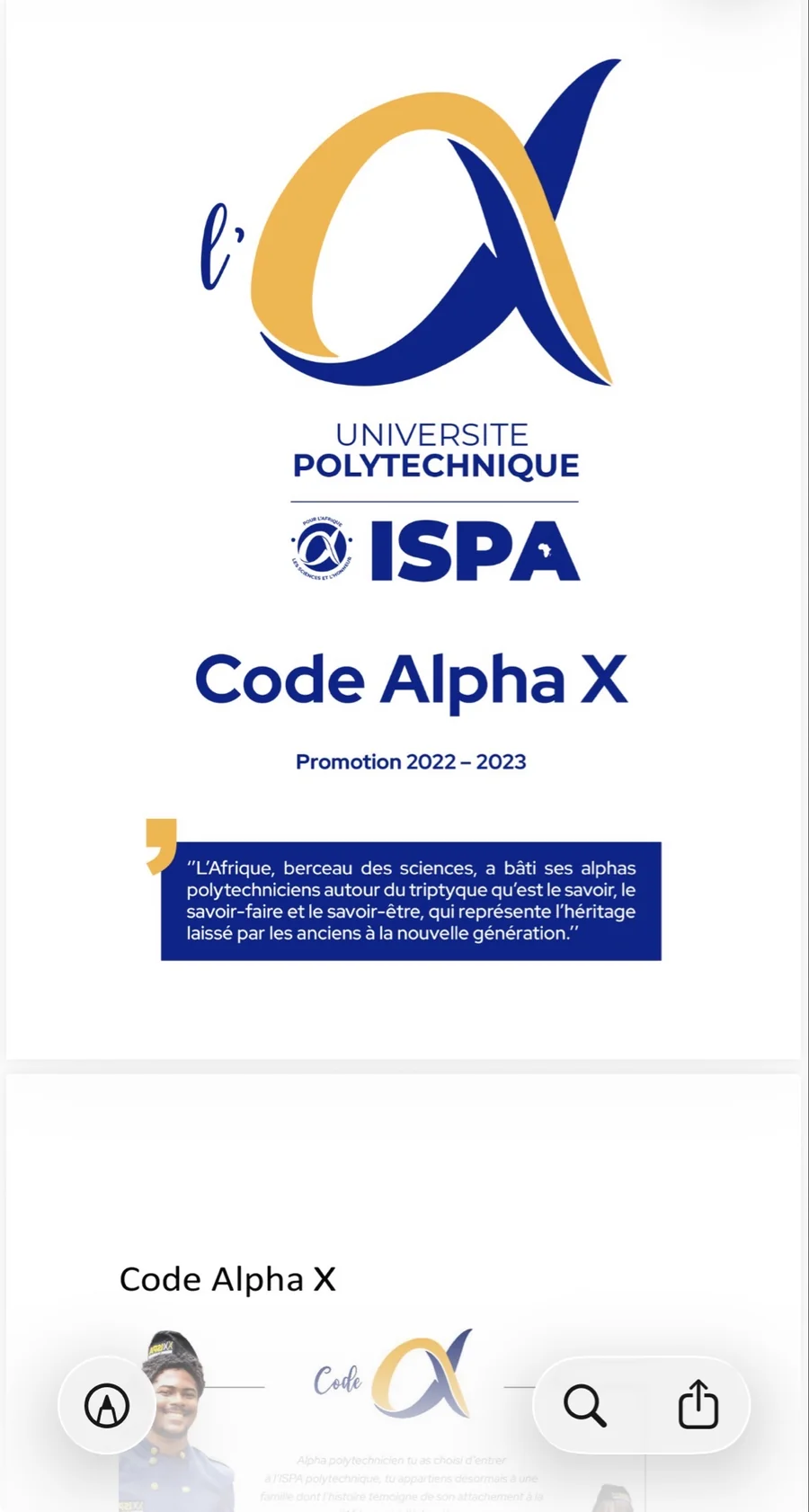 Promotion Code Alpha X